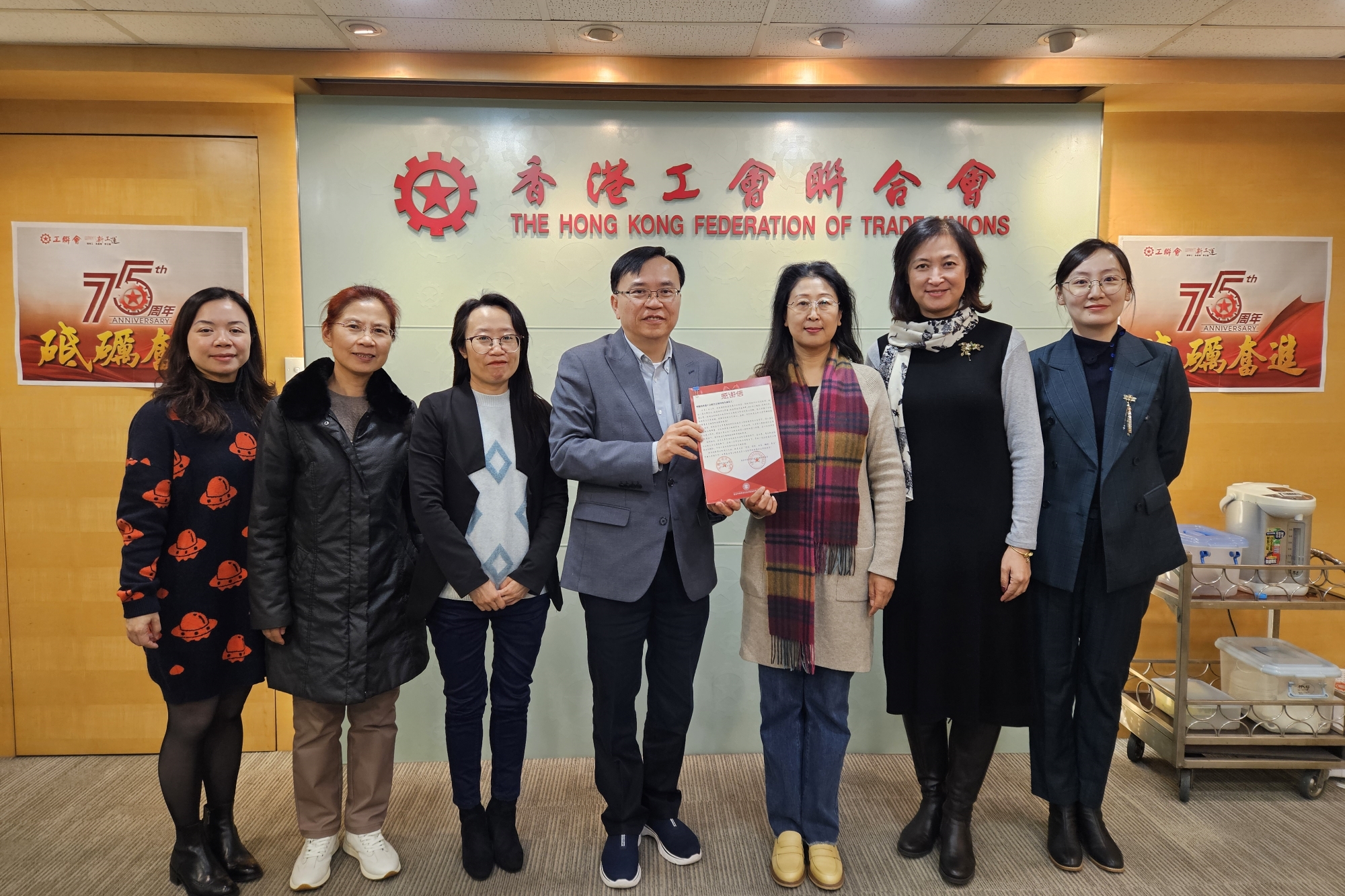 我校教师赴港开展研究生教学活动