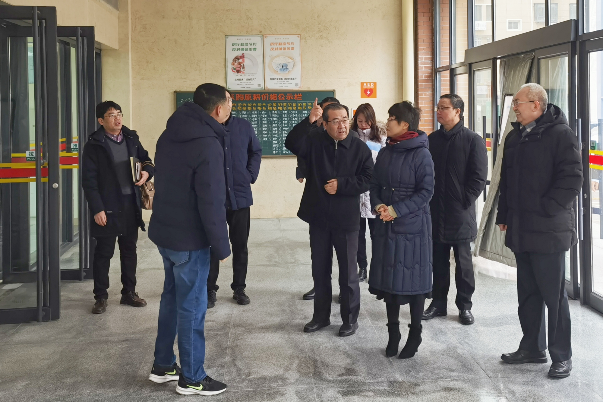 全总领导王娇萍来校督查检查消防安全工作