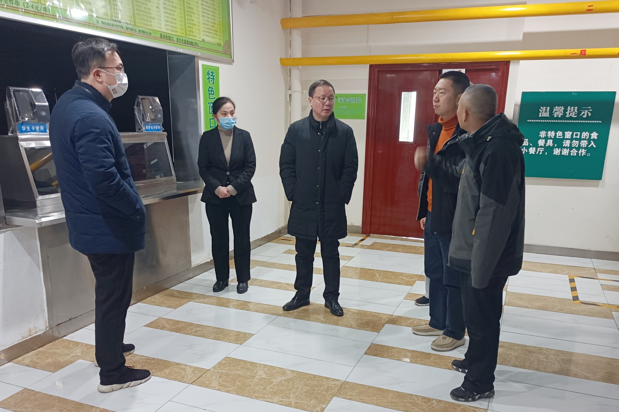 学校开展校园消防安全大检查