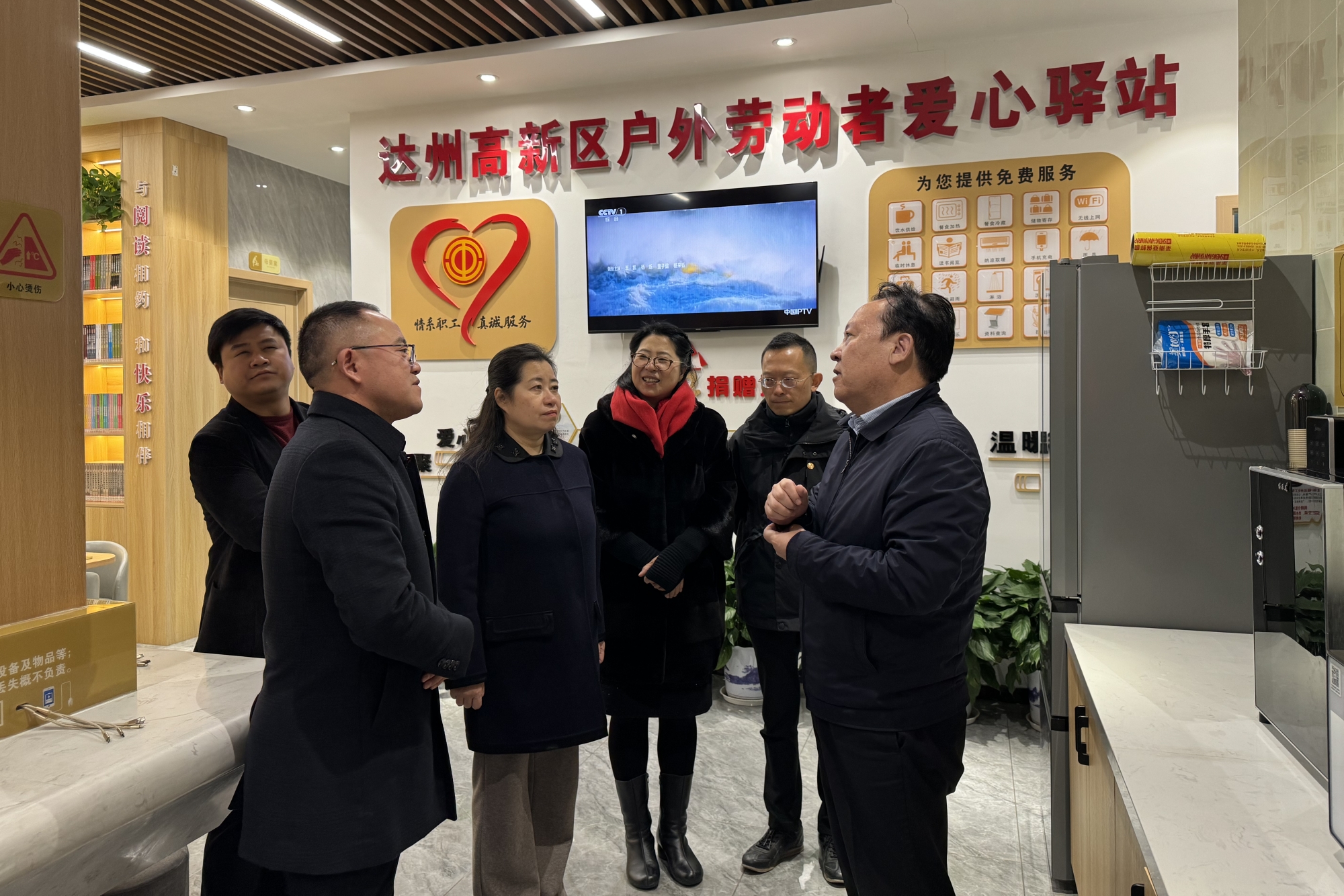 刘丽红副校长一行赴达州市开展调研