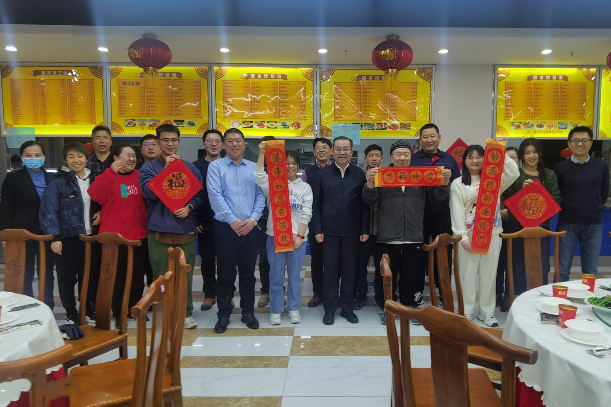 刘向兵书记除夕慰问值班值守教职员工和留校学生