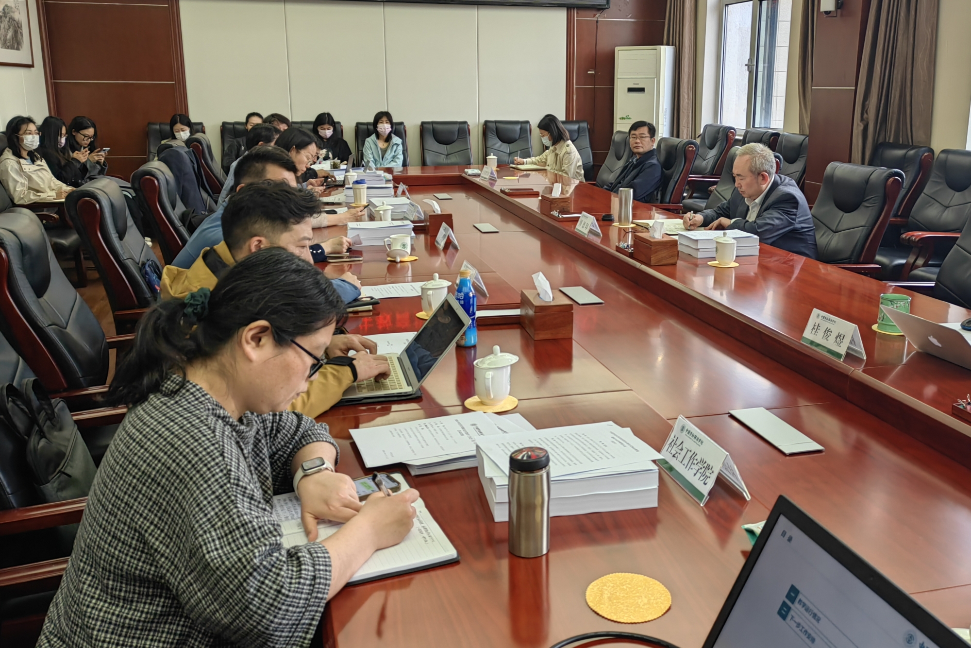 学校召开2024年春季学期研究生教学工作第一次会议