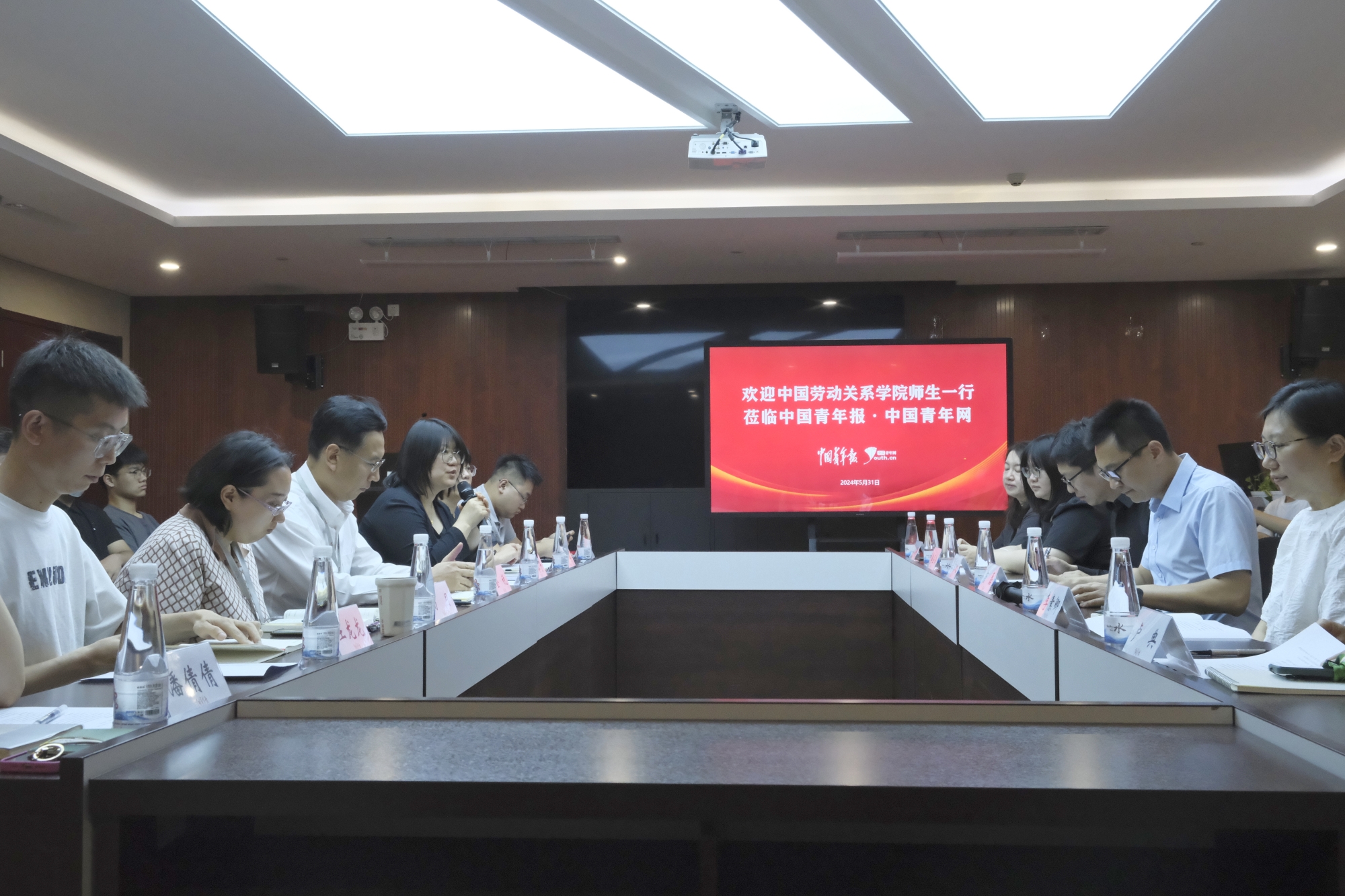 党委宣传部、校团委组织学生宣传骨干赴中国青年报社学习调研