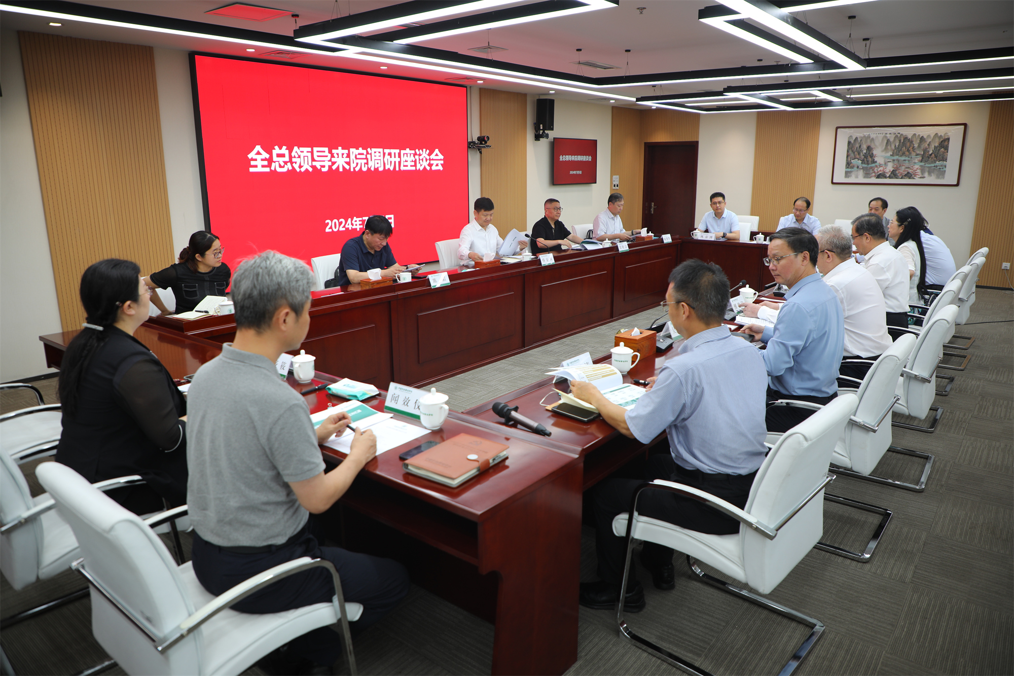 全总领导蔡安辉一行来校调研指导