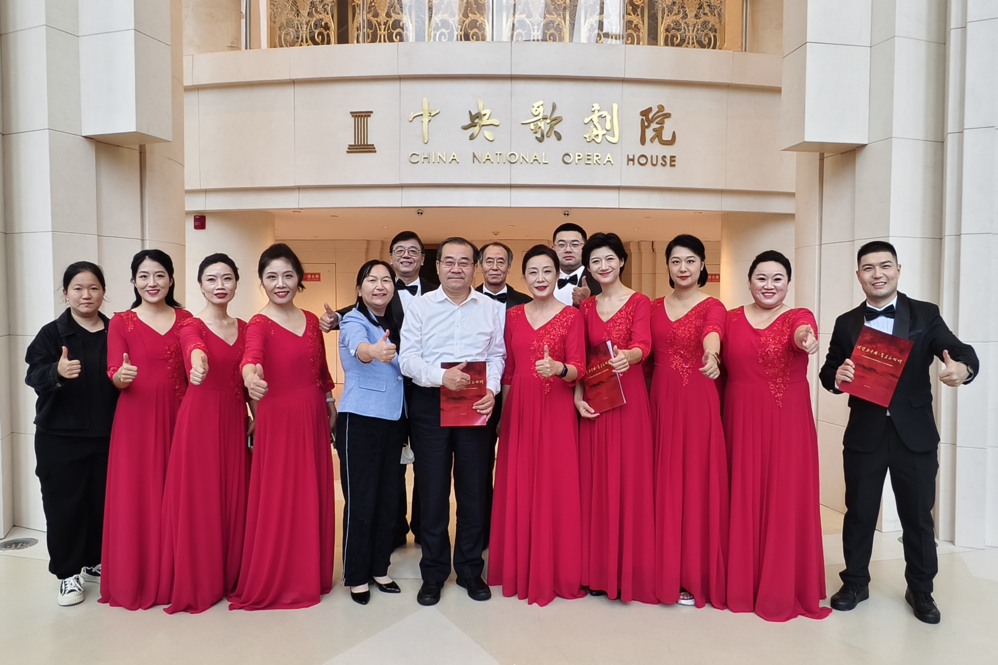 我校代表队参加“礼赞新中国 奋进新时代 ”庆祝新中国成立75周年歌咏展演活动
