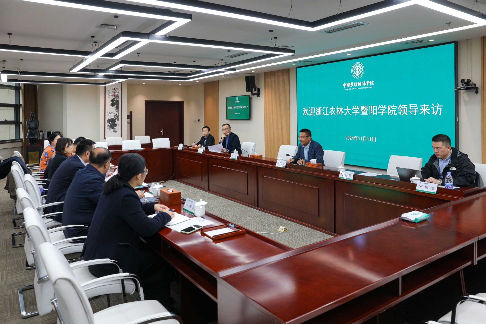 浙江农林大学暨阳学院洪昀书记一行来访