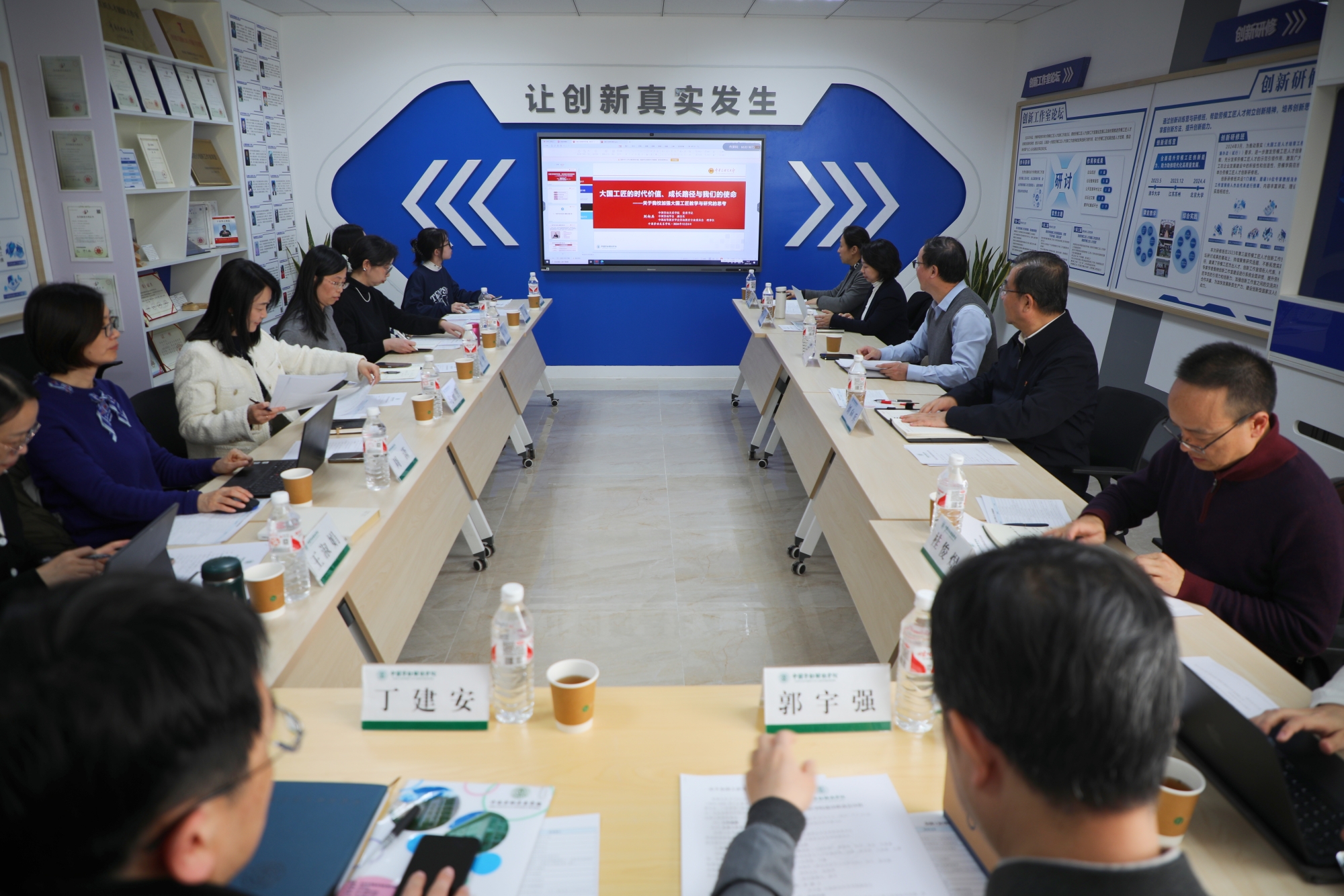 学校领导到劳模学院(工匠学院)调研全国工匠学院建设情况