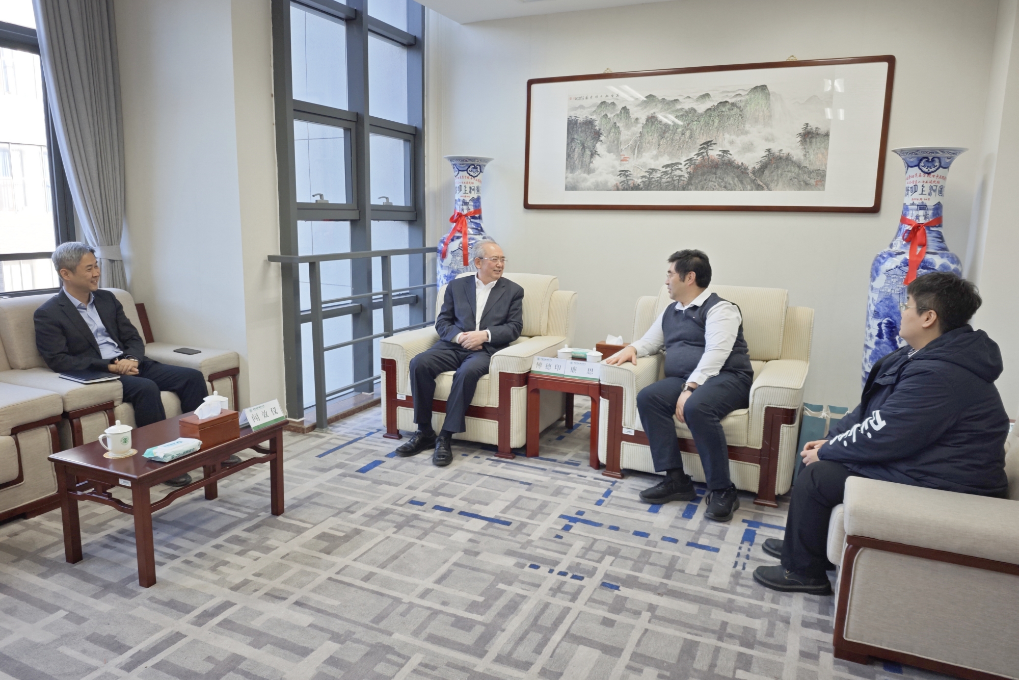 中央团校(中国青年政治学院)副校长廉思来访交流