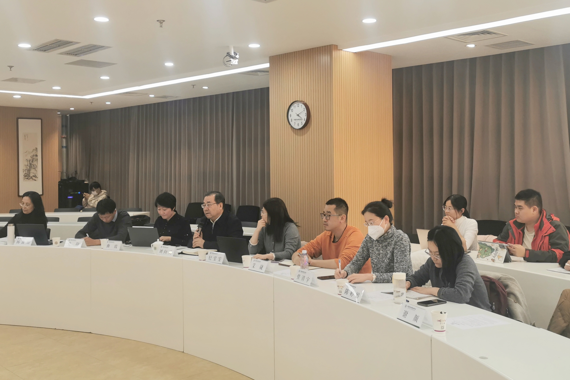 学校举办2024年第8期崇劳沙龙