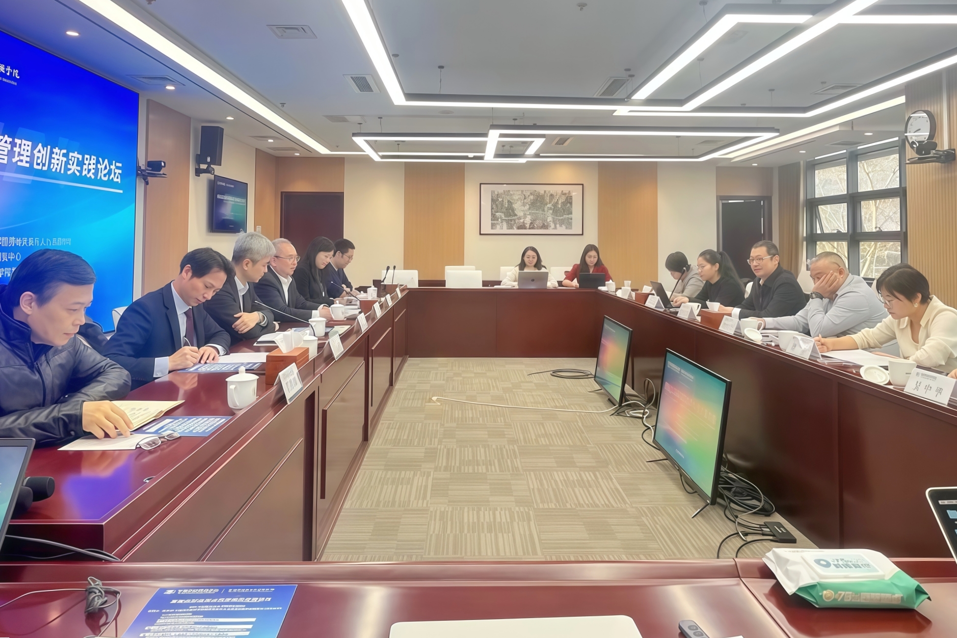 我校举办新就业形态民主管理创新实践论坛