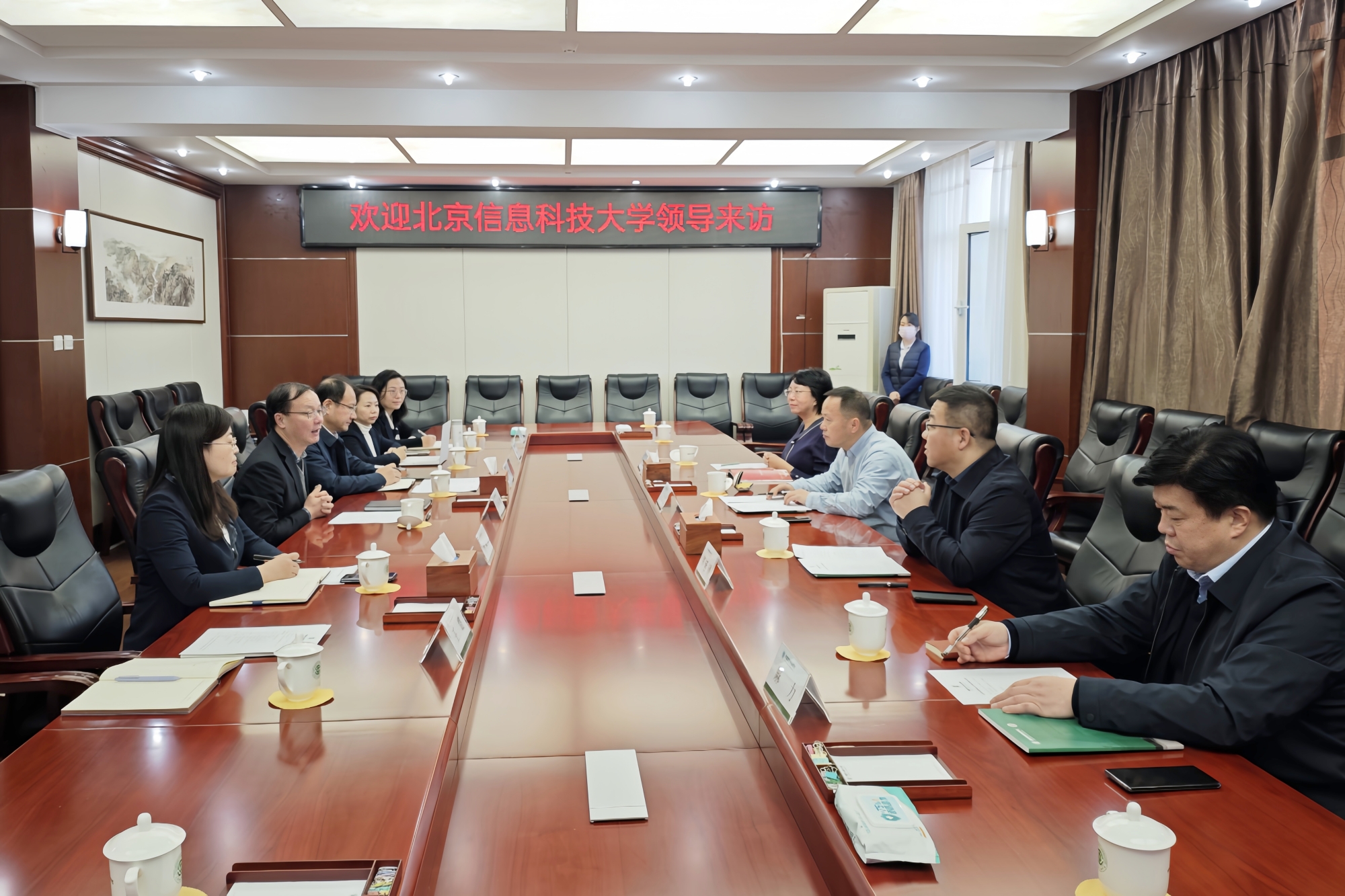北京信息科技大学肖志松副校长一行来校调研座谈