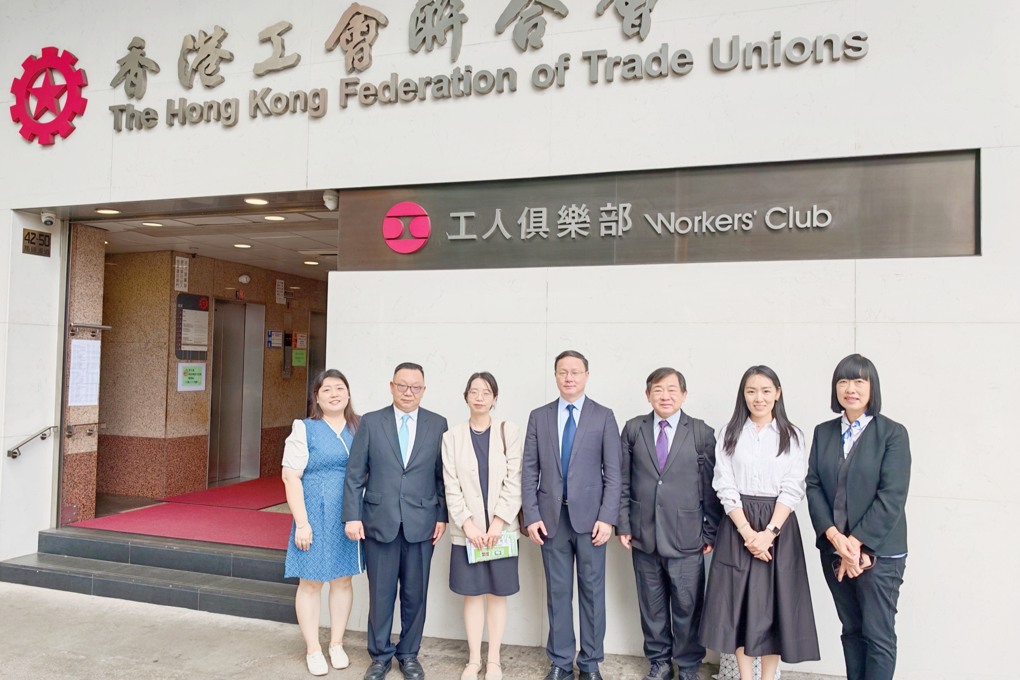 我校吴万雄副校长一行赴香港开展交流访问