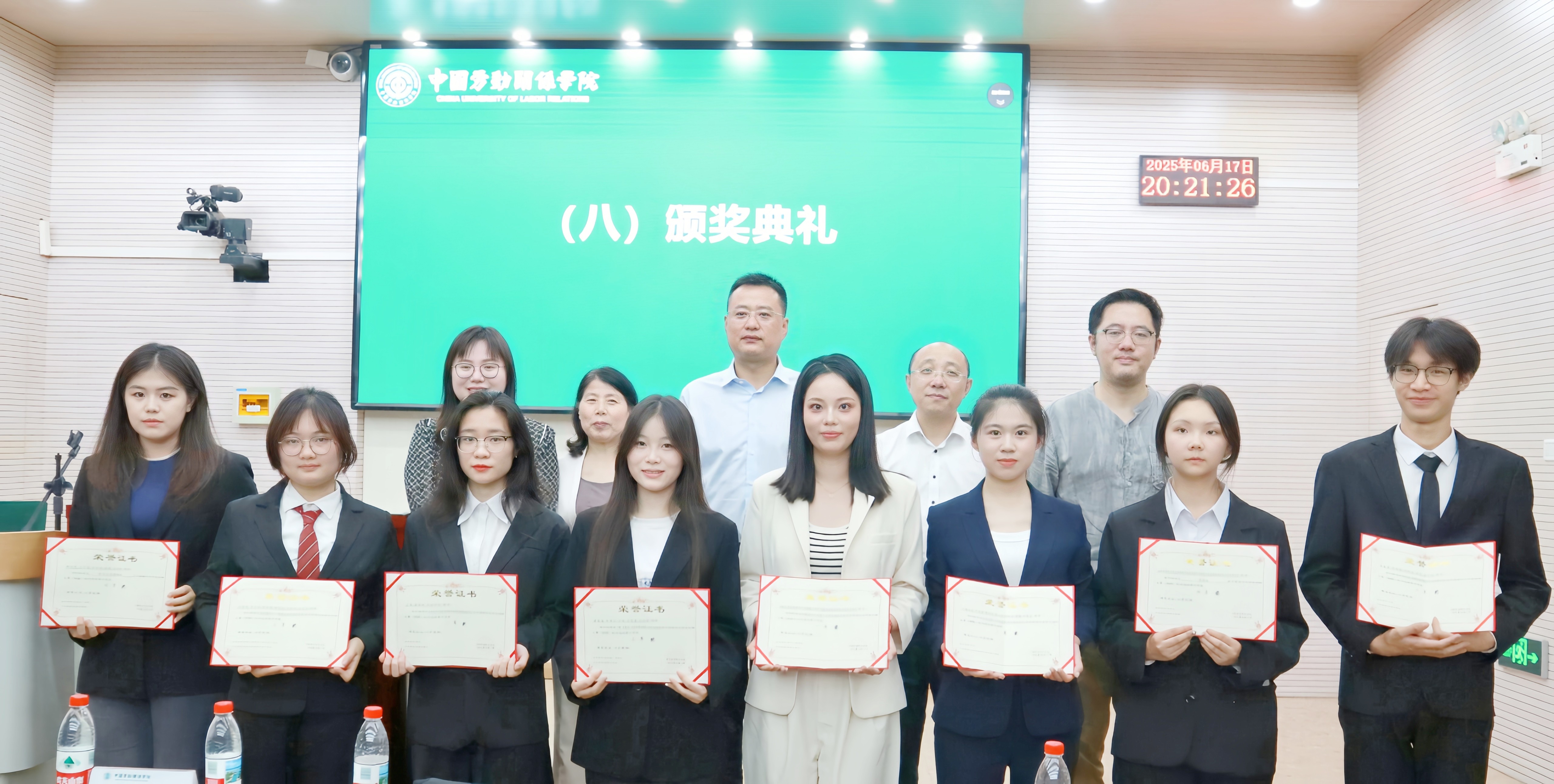 学校举办中国国际大学生创新大赛（2025） 校赛决赛