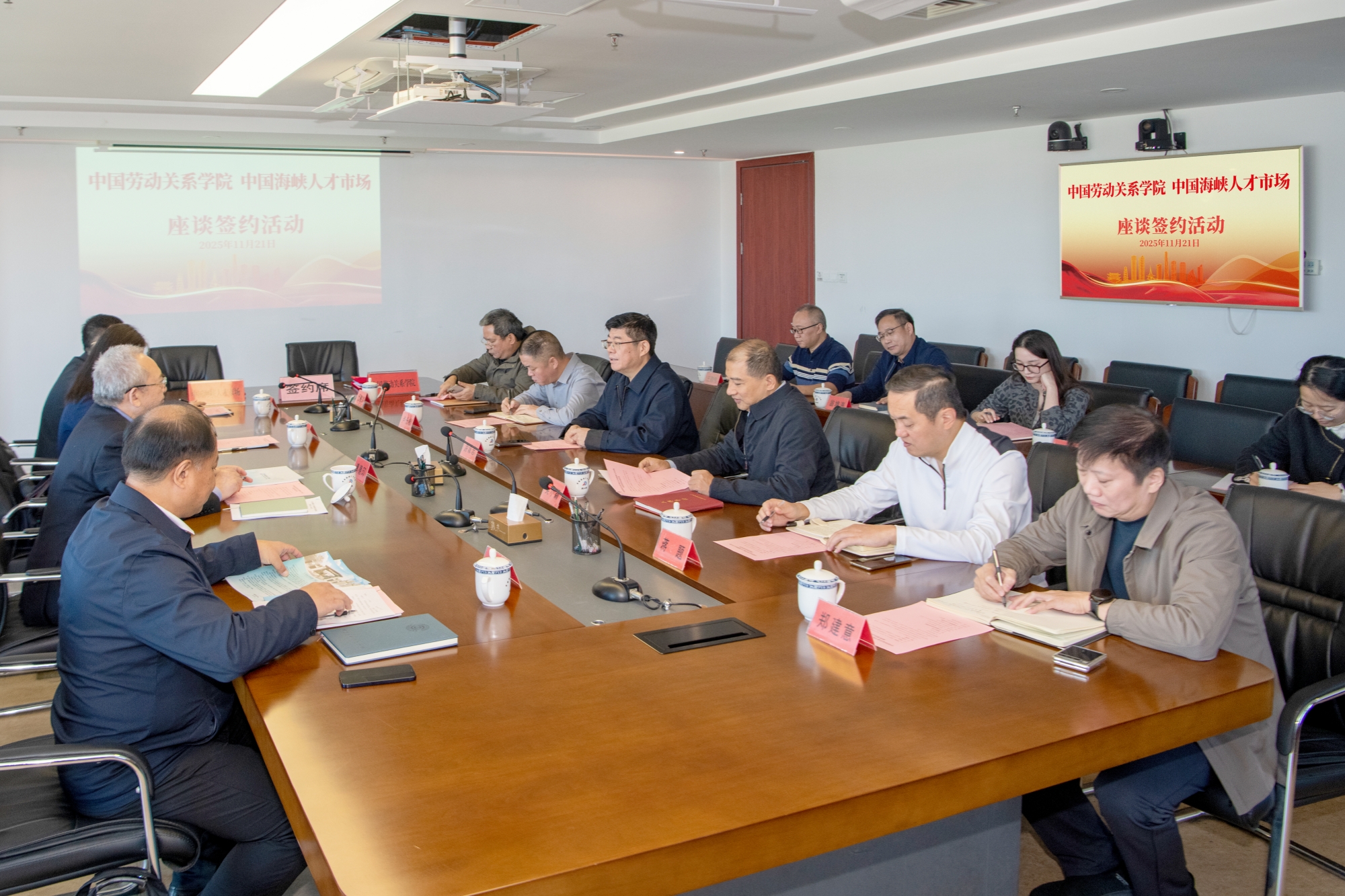 我校与中国海峡人才市场签署战略合作协议