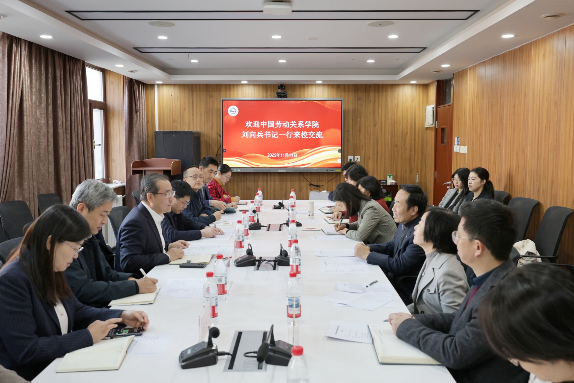 学校领导赴外交学院开展调研交流