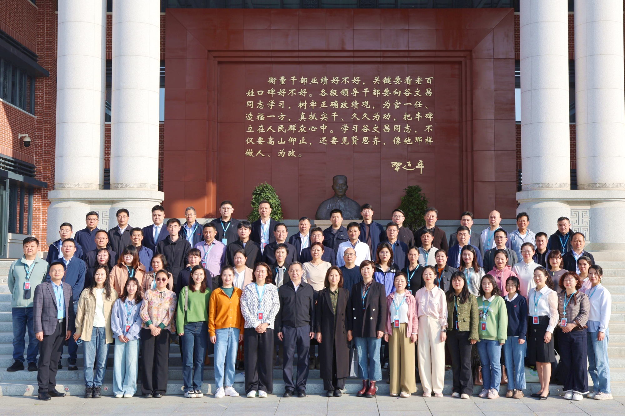 我校主办的全国工会宣传干部素质提升示范培训班在福建举办