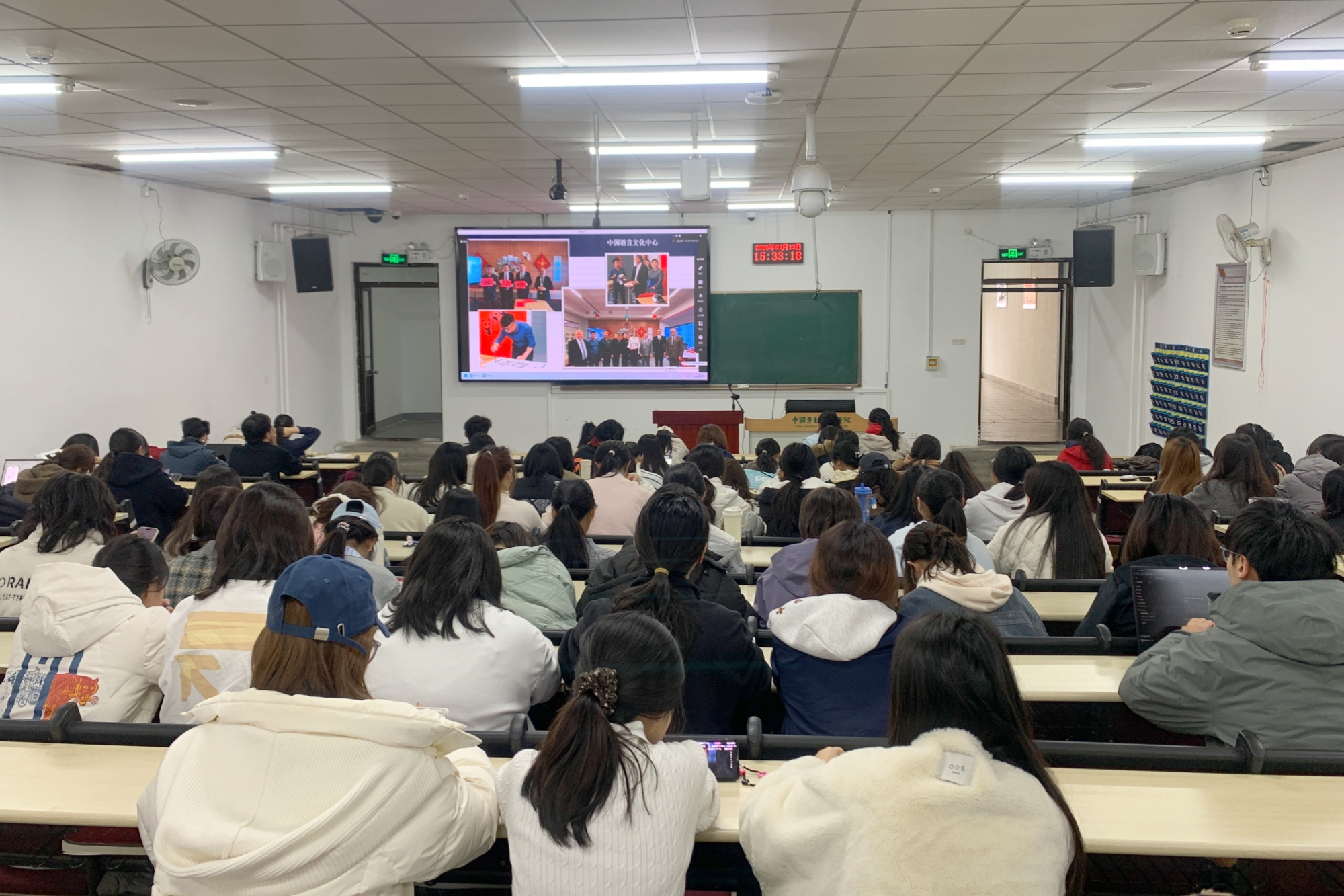 我校举办白俄罗斯国际劳动与社会关系学院留学项目宣讲会