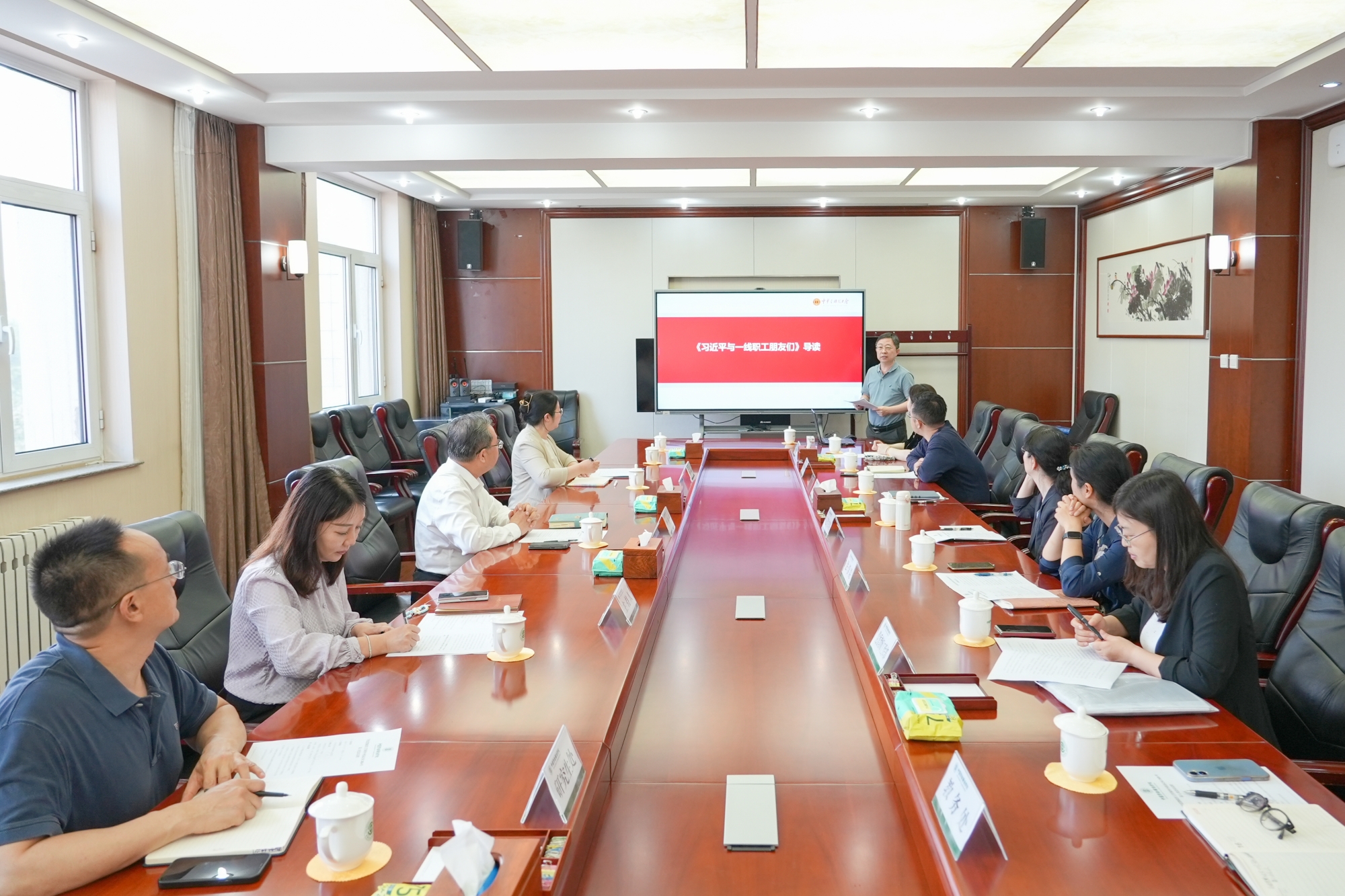 学校召开思想政治工作领导小组2026年第1次会议