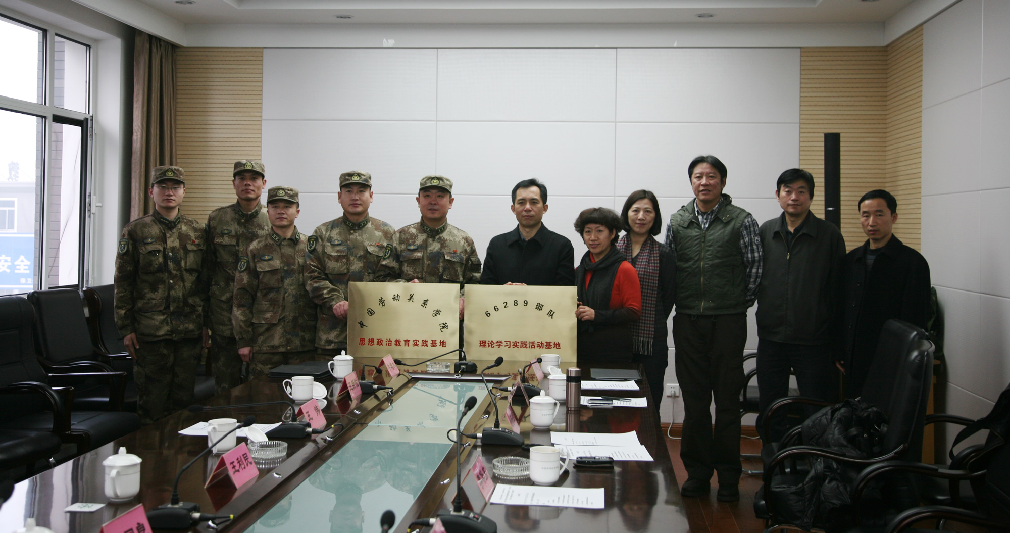 基础部和66289部队续签共建实践基地