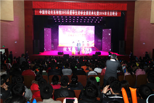 2014年元旦晚会剪影
