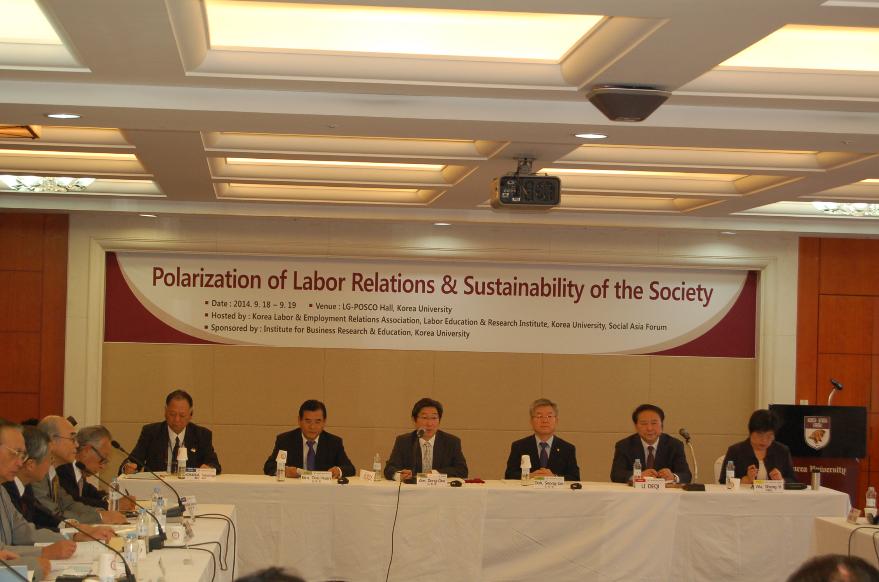 我院代表团赴韩参加第18届亚洲社会论坛并与韩国高丽大学签署校际合作协议