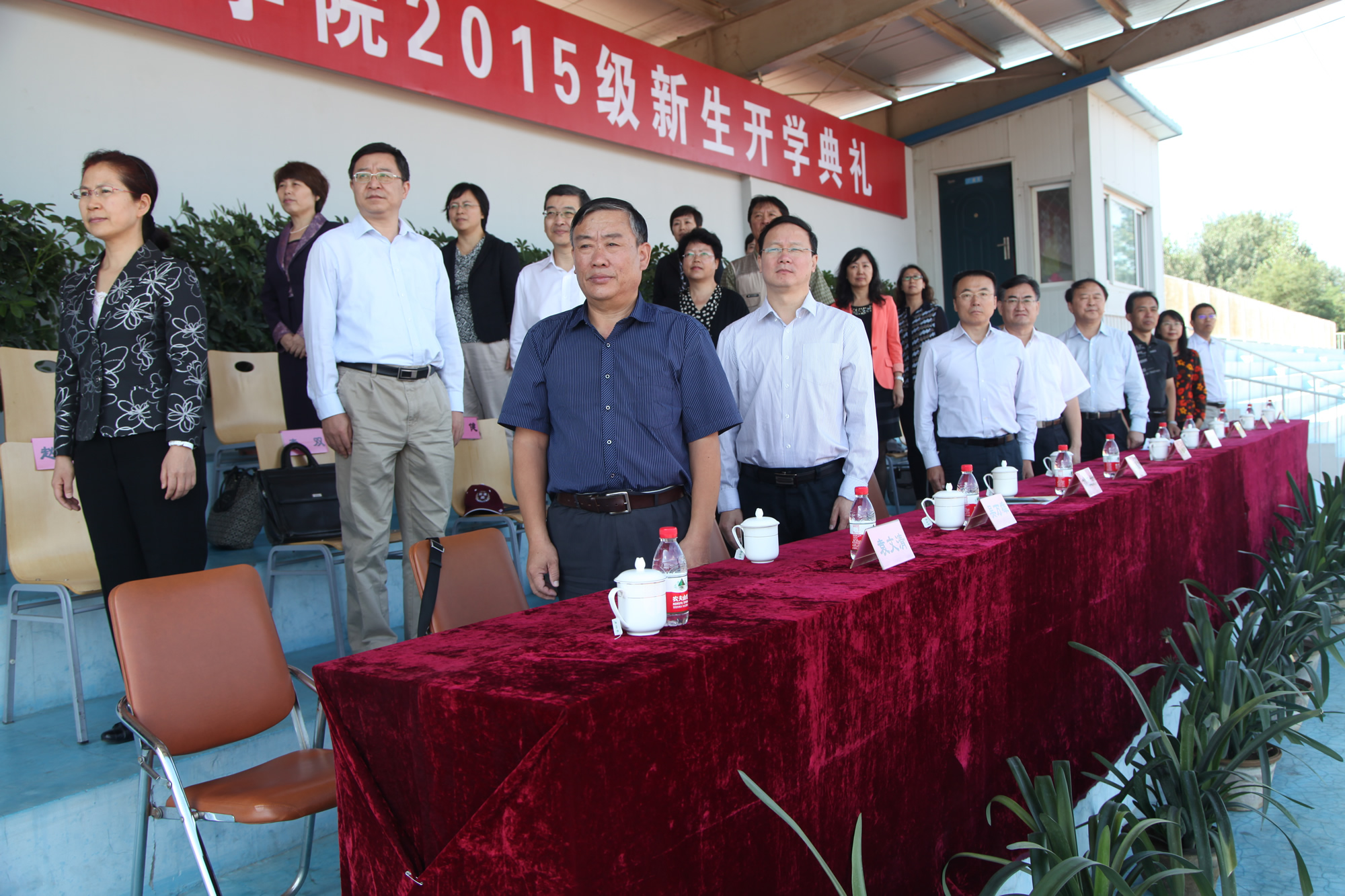 学校举办2015级新生开学典礼 
