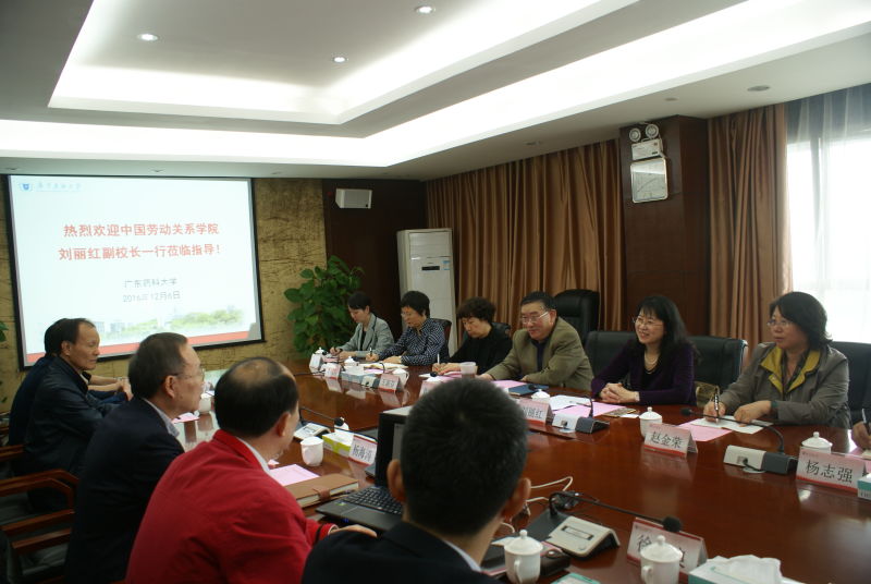 学校大学生就业创业、毕业生追踪反馈调研交流活动圆满结束