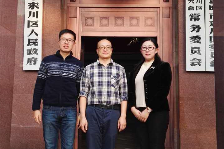 我校经济管理系桂俊煜副教授博士团挂职锻炼圆满结束