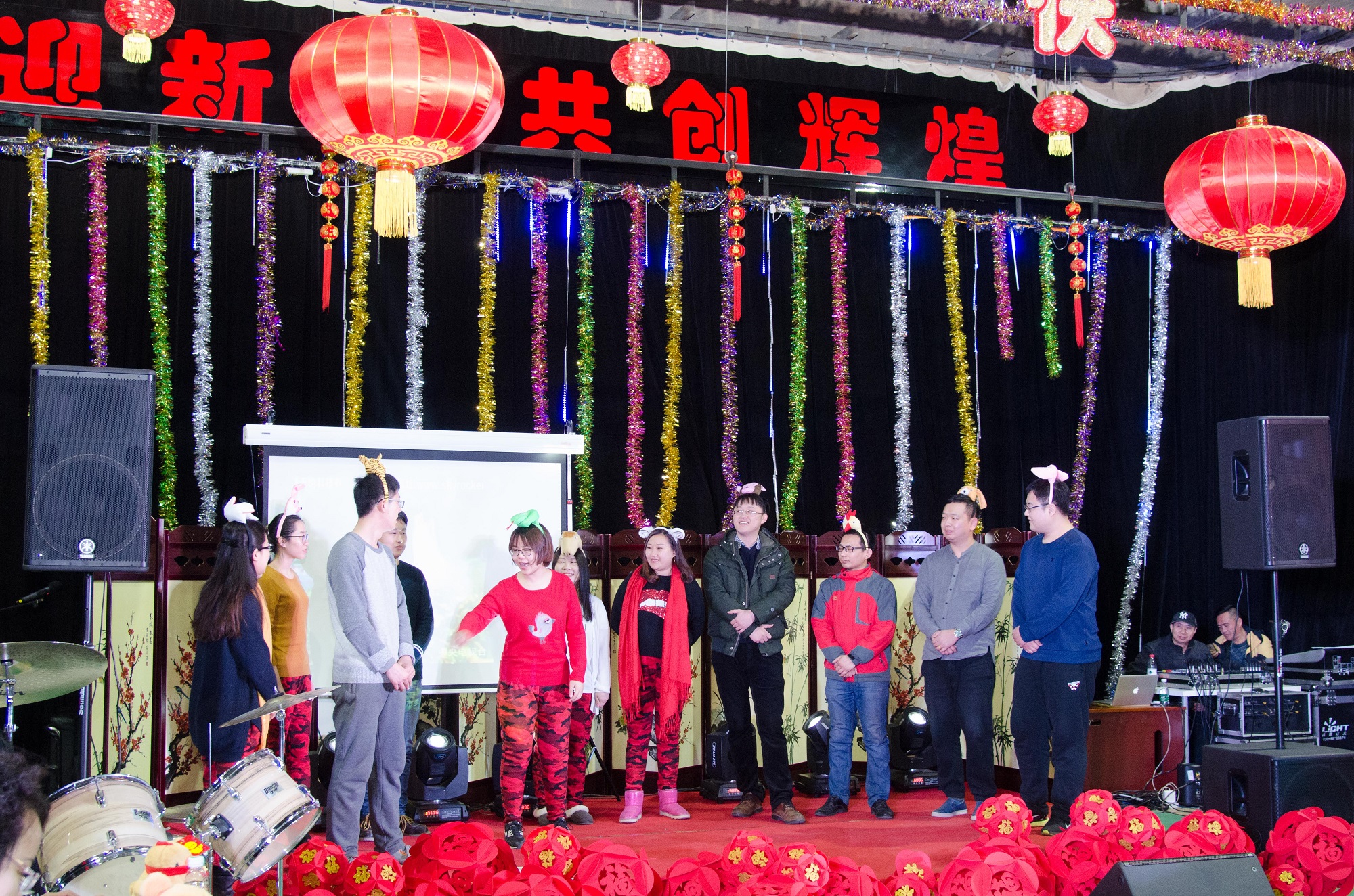 中国职工电化教育中心举办2017迎新春茶话会