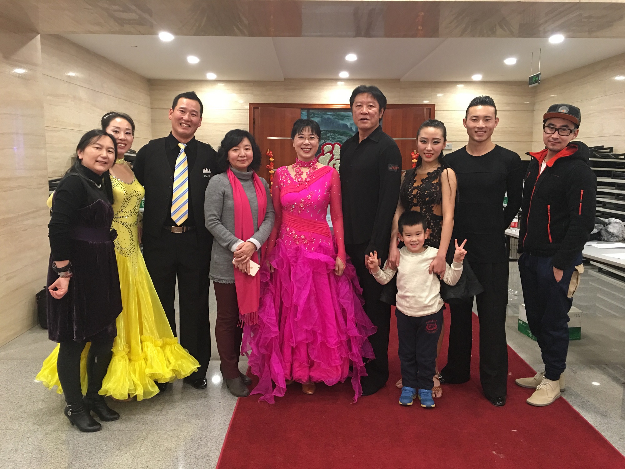 学校参加全总机关2017年迎新春联欢会