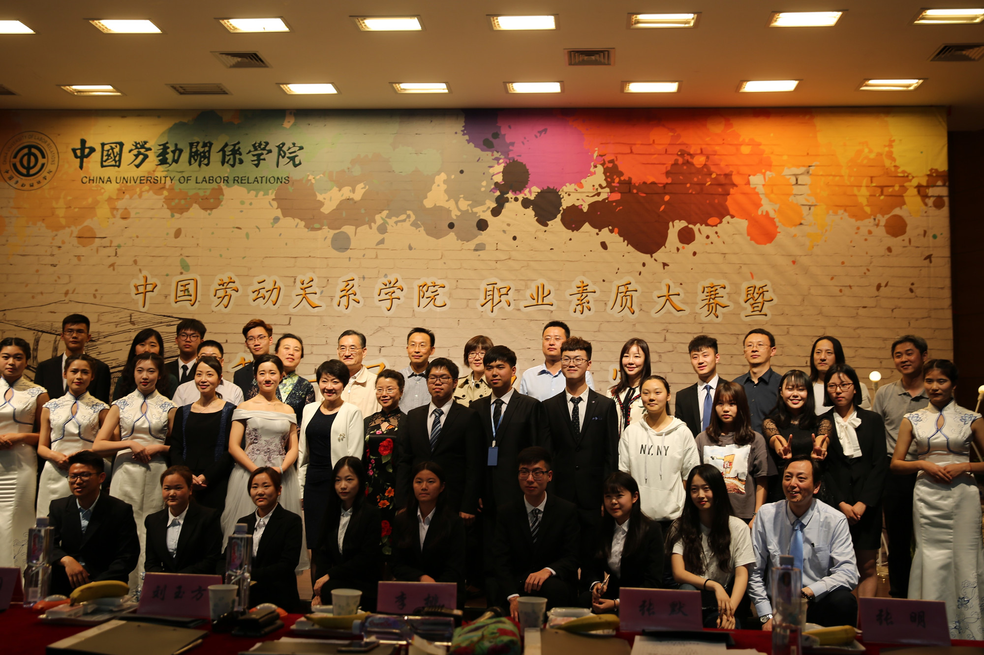 学校首届师生演说大赛圆满落幕