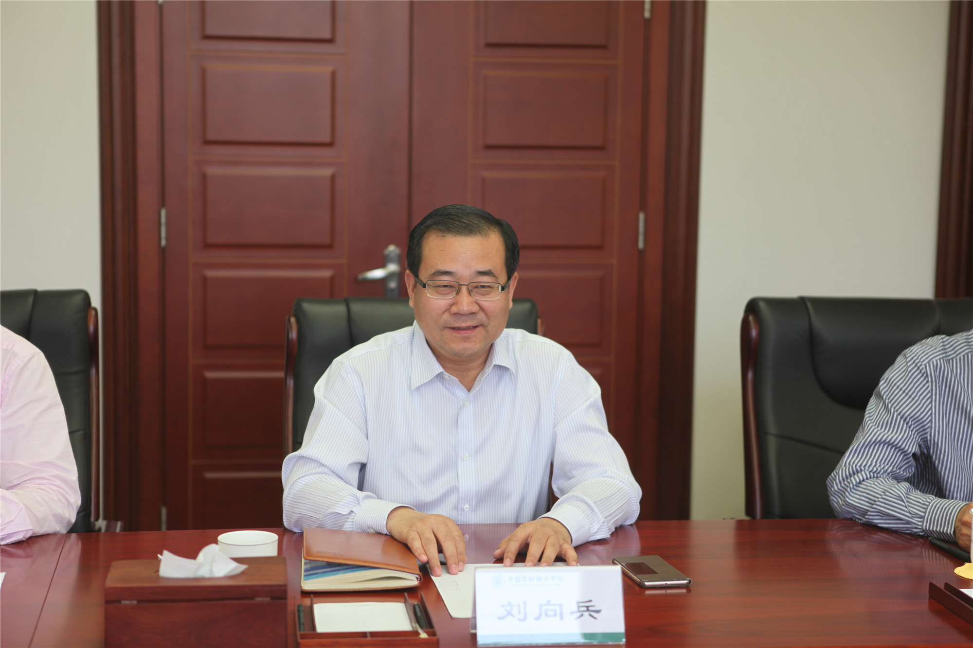 河北大学康书生副校长一行到我校访问交流