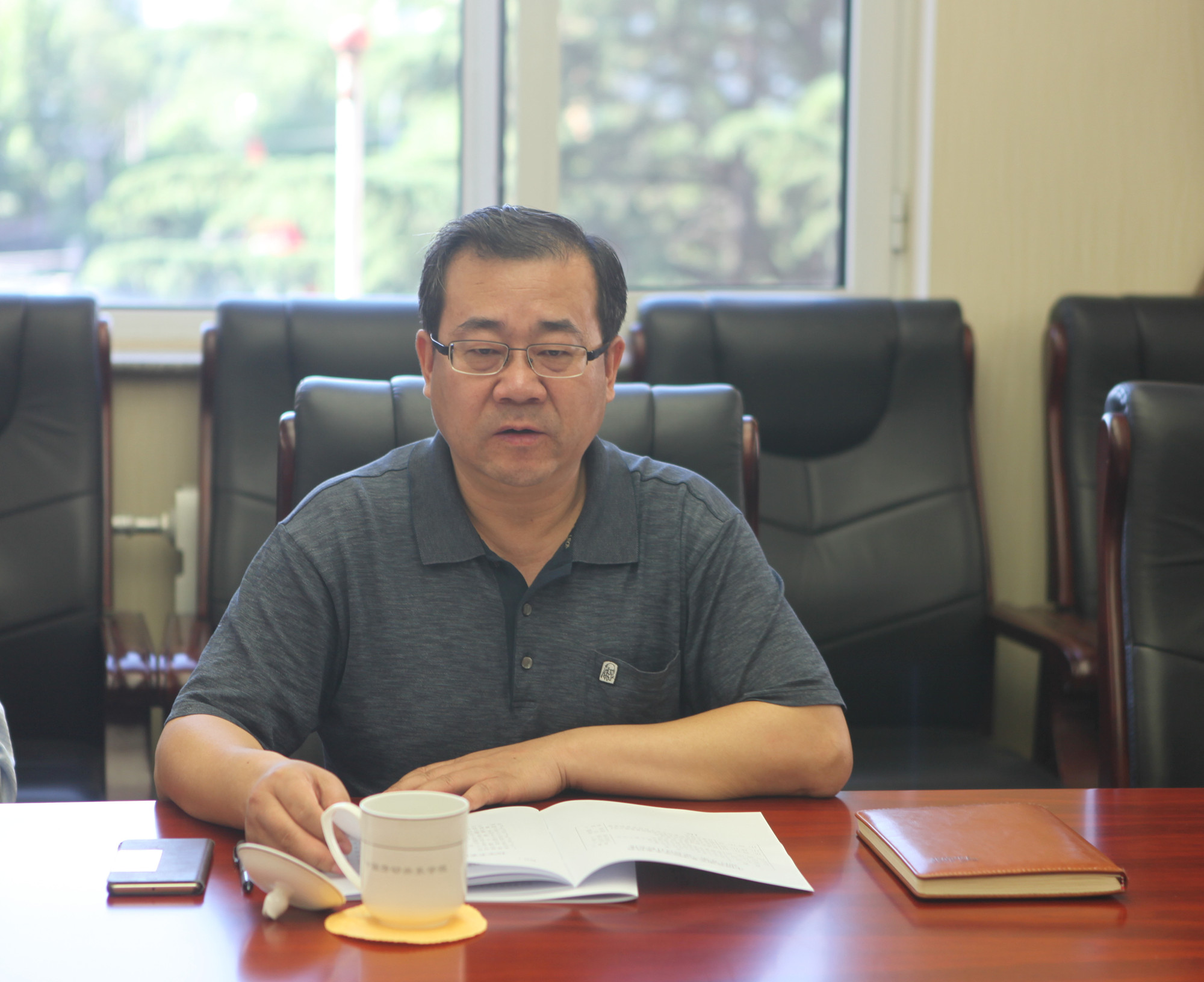 学校学术委员会2017年第二次会议顺利召开