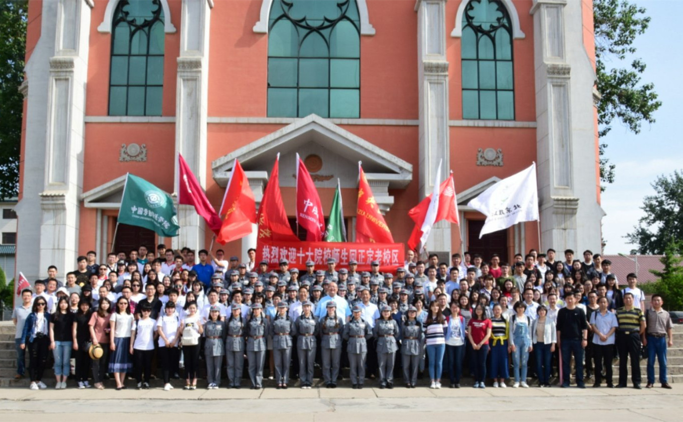 “追寻光荣历史 传承红色基因”——我校师生代表参加“百名学子寻根行”社会实践活动