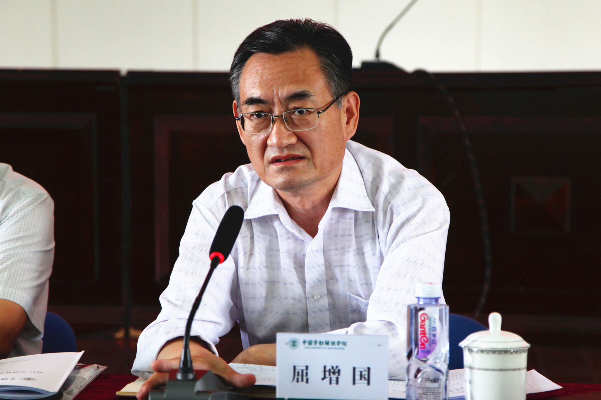 学校召开2017年就业创业工作推进会