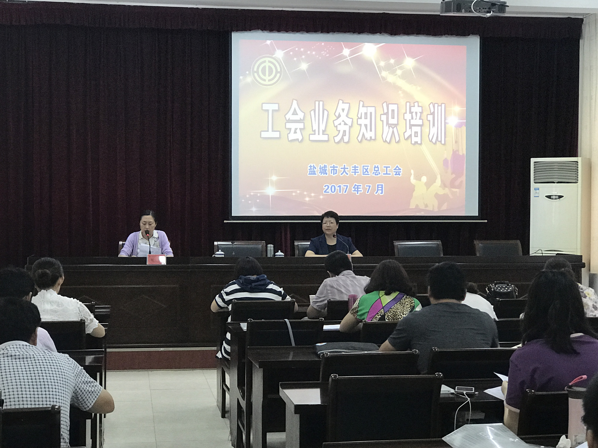 研究生处组织教师赴实践教学基地单位协助开展工会聘用工会工作者队伍建设活动