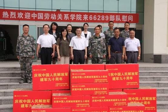 学校领导看望慰问有关部队官兵