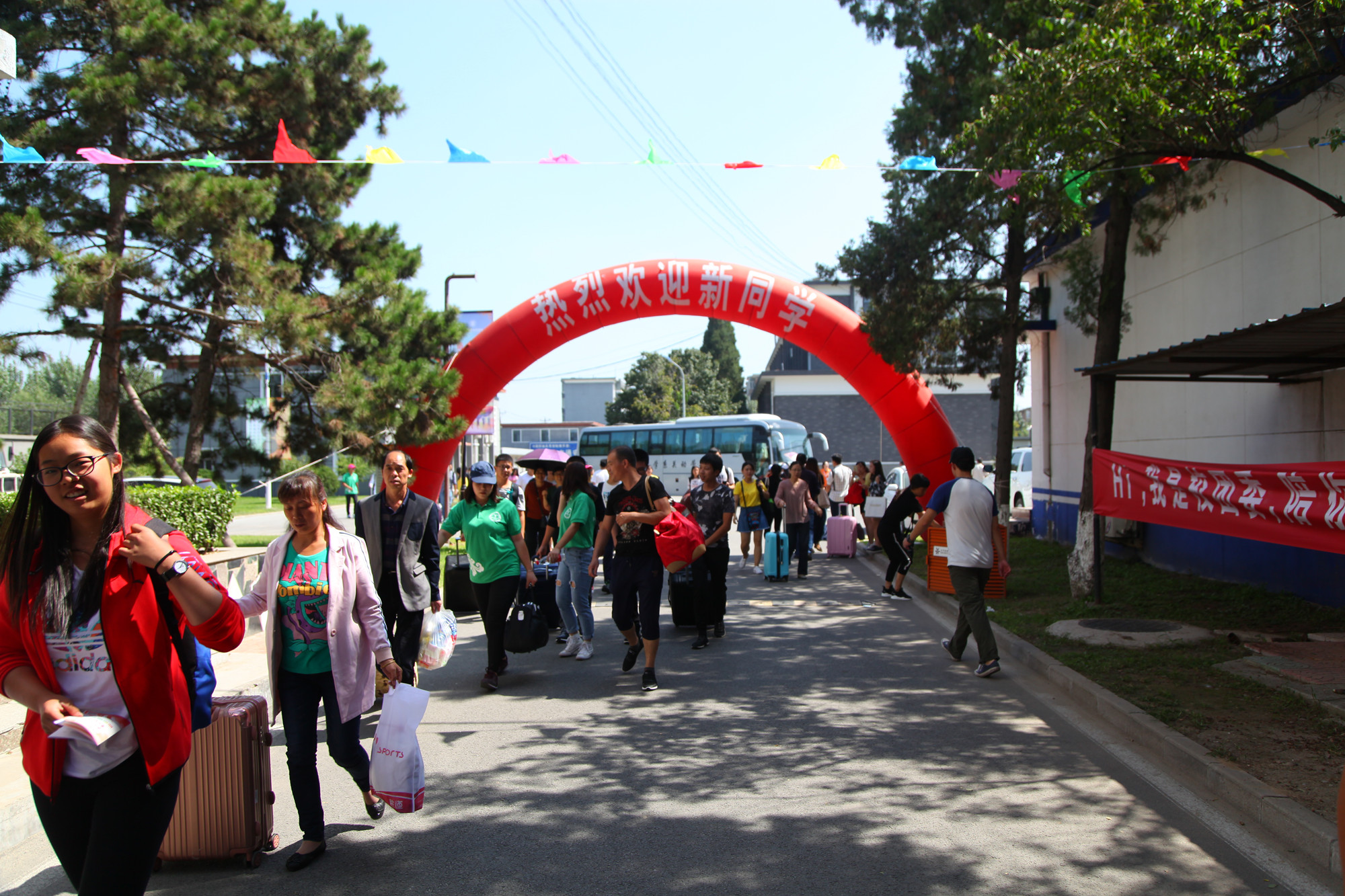 欢迎你，2017级新同学！
