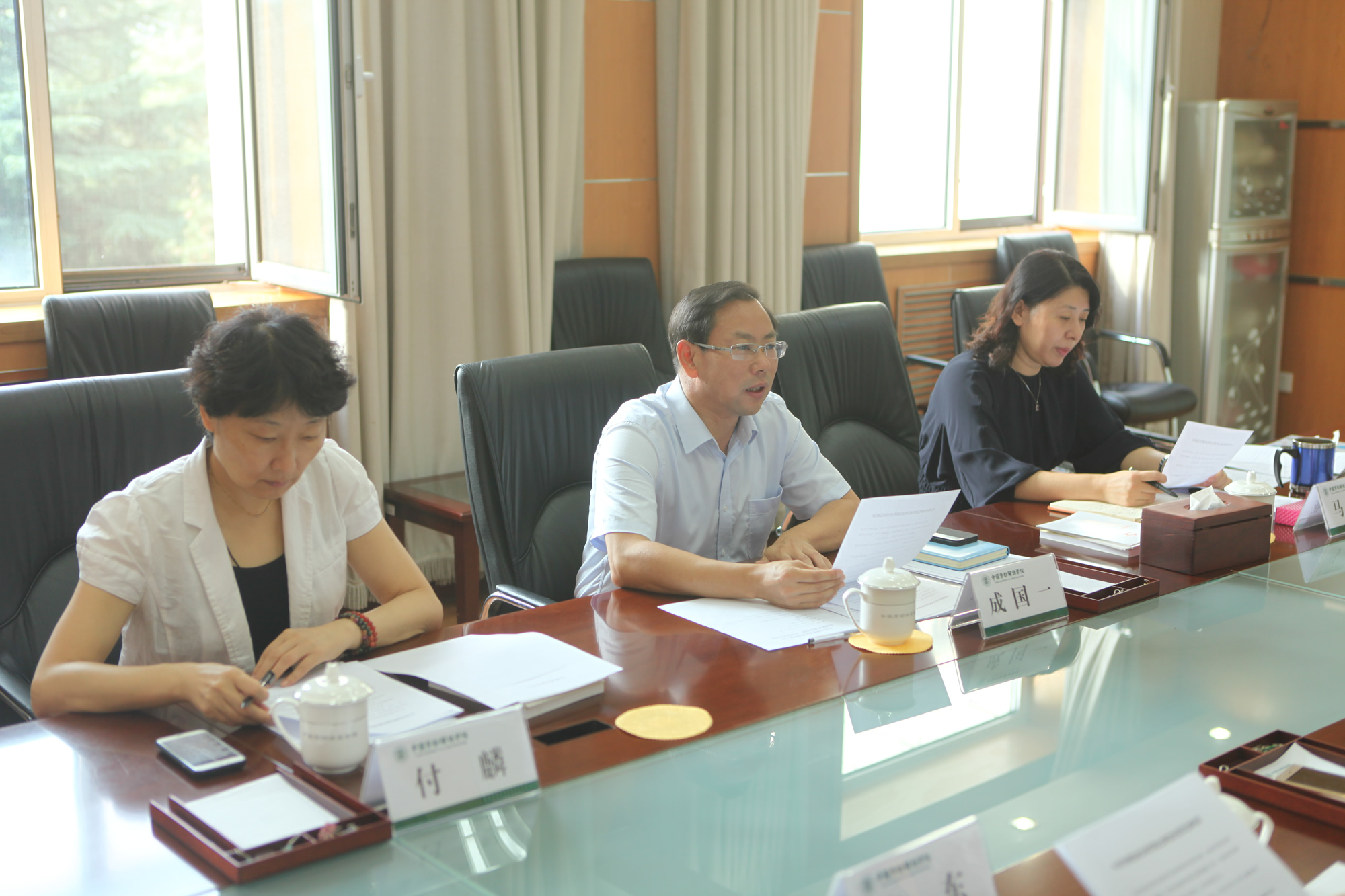 学校召开第三届纪律检查委员会第二次全体会议