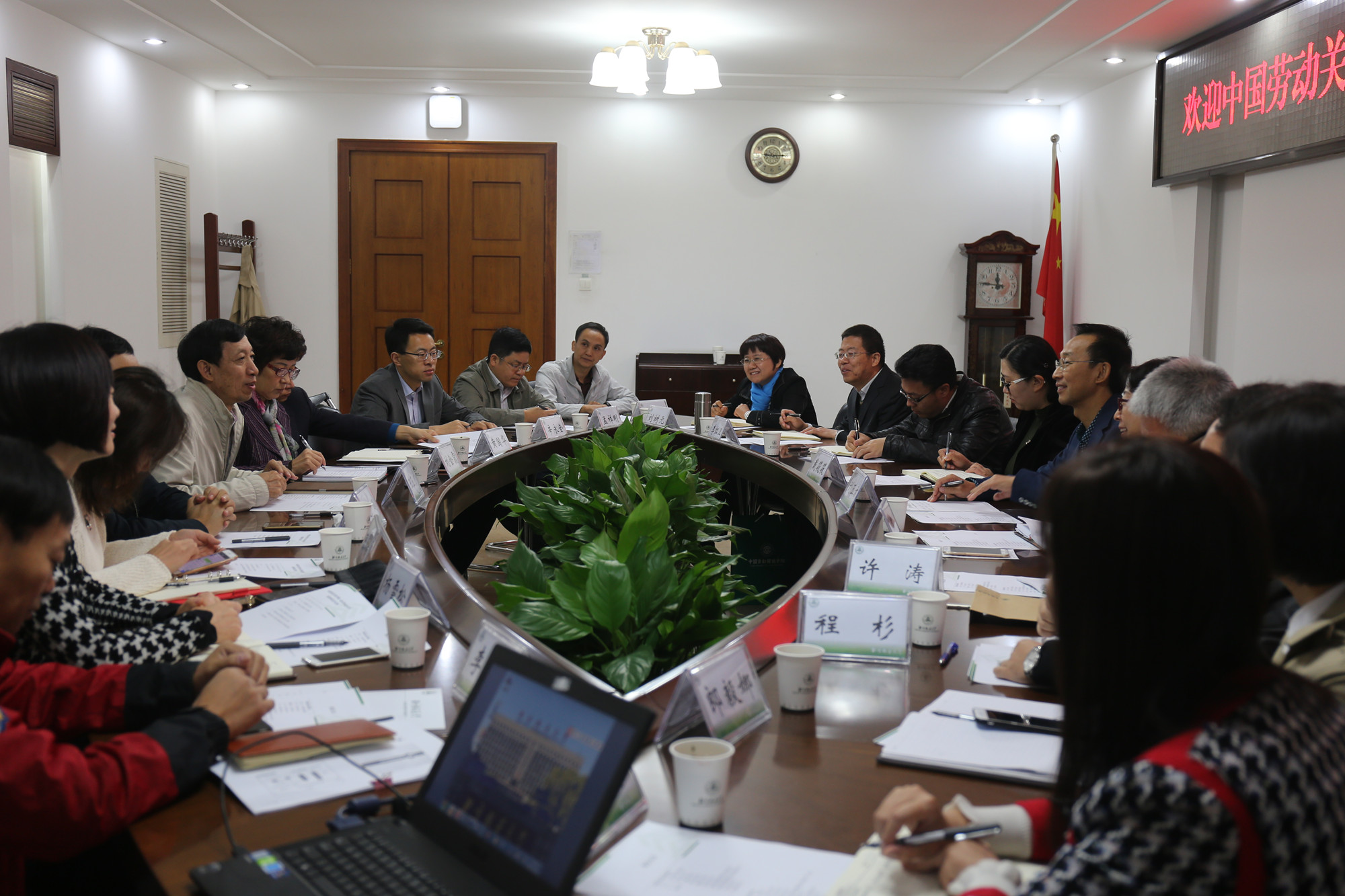 刘玉方副校长一行赴北京林业大学调研审核评估评建工作