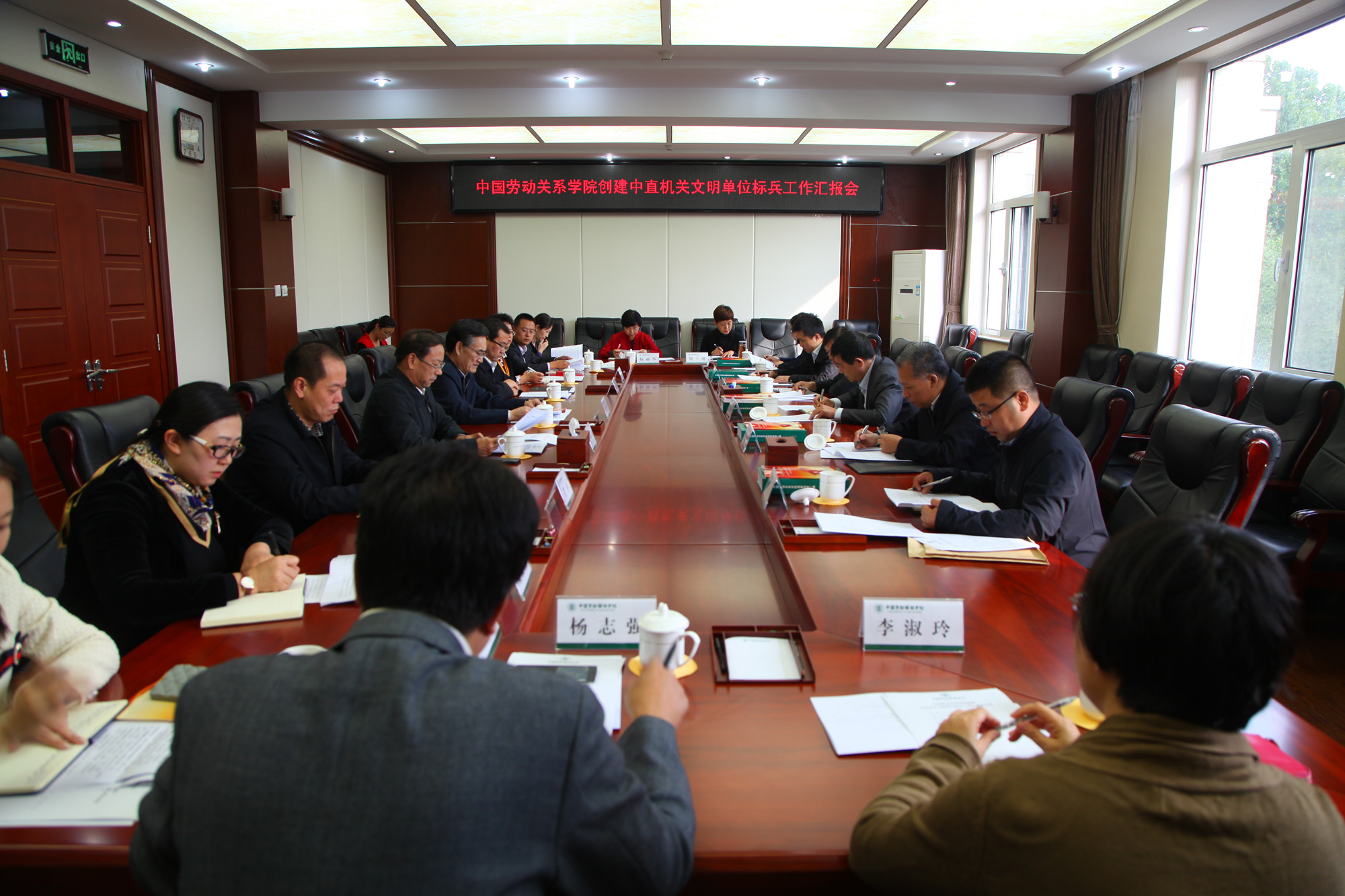 中直文明办主任吴清彬一行到我校检查指导工作