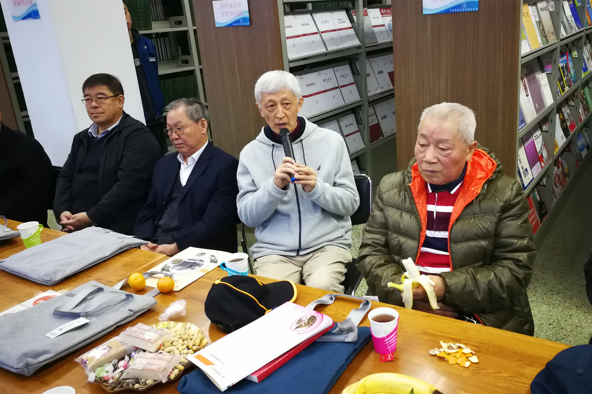 学校召开“工运文库”筹建征求意见会