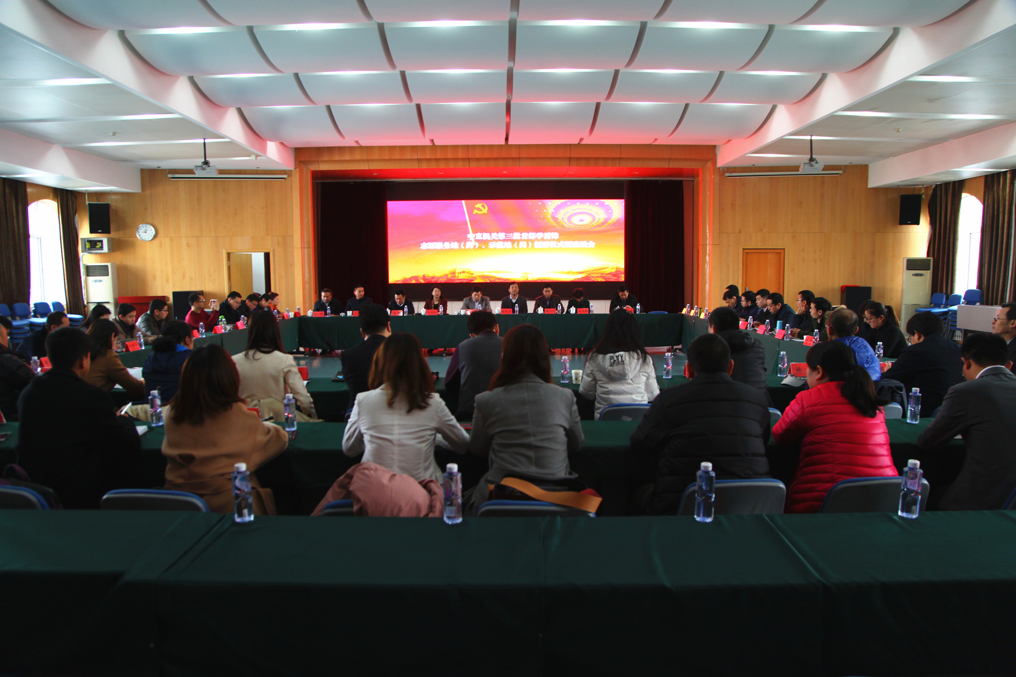 中直机关第三批首都学雷锋志愿服务站（岗）、示范站（岗）授牌仪式暨座谈会在我校召开