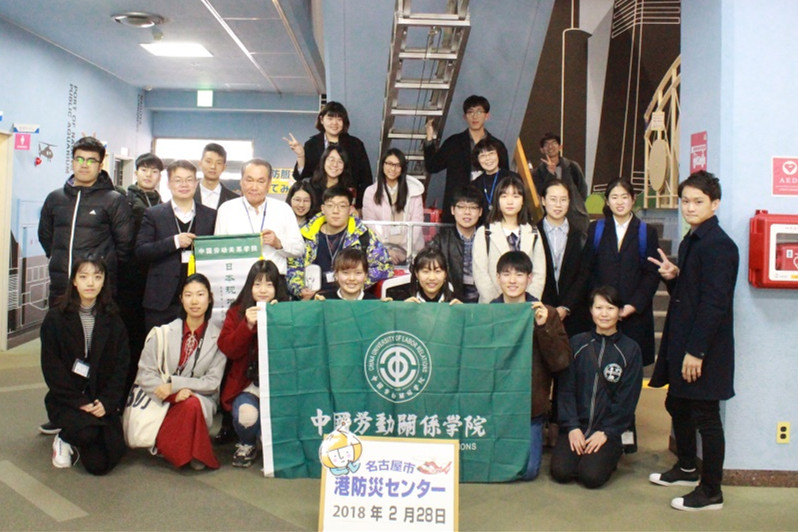 我校师生代表团赴日交流实践圆满结束