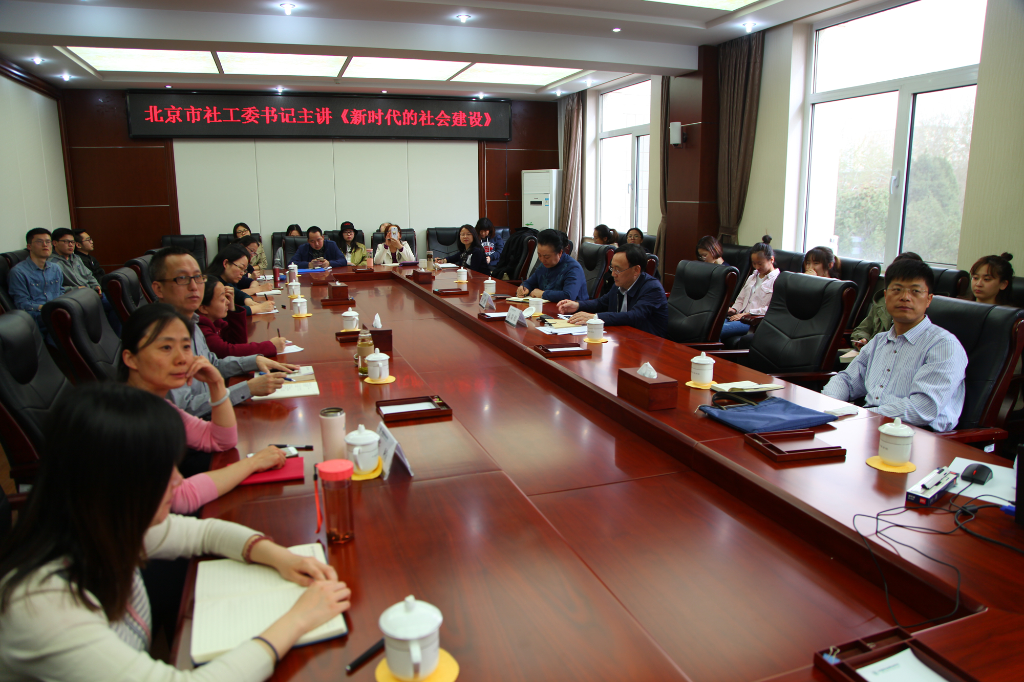 学校举办第十场劳动关系•工会学术沙龙