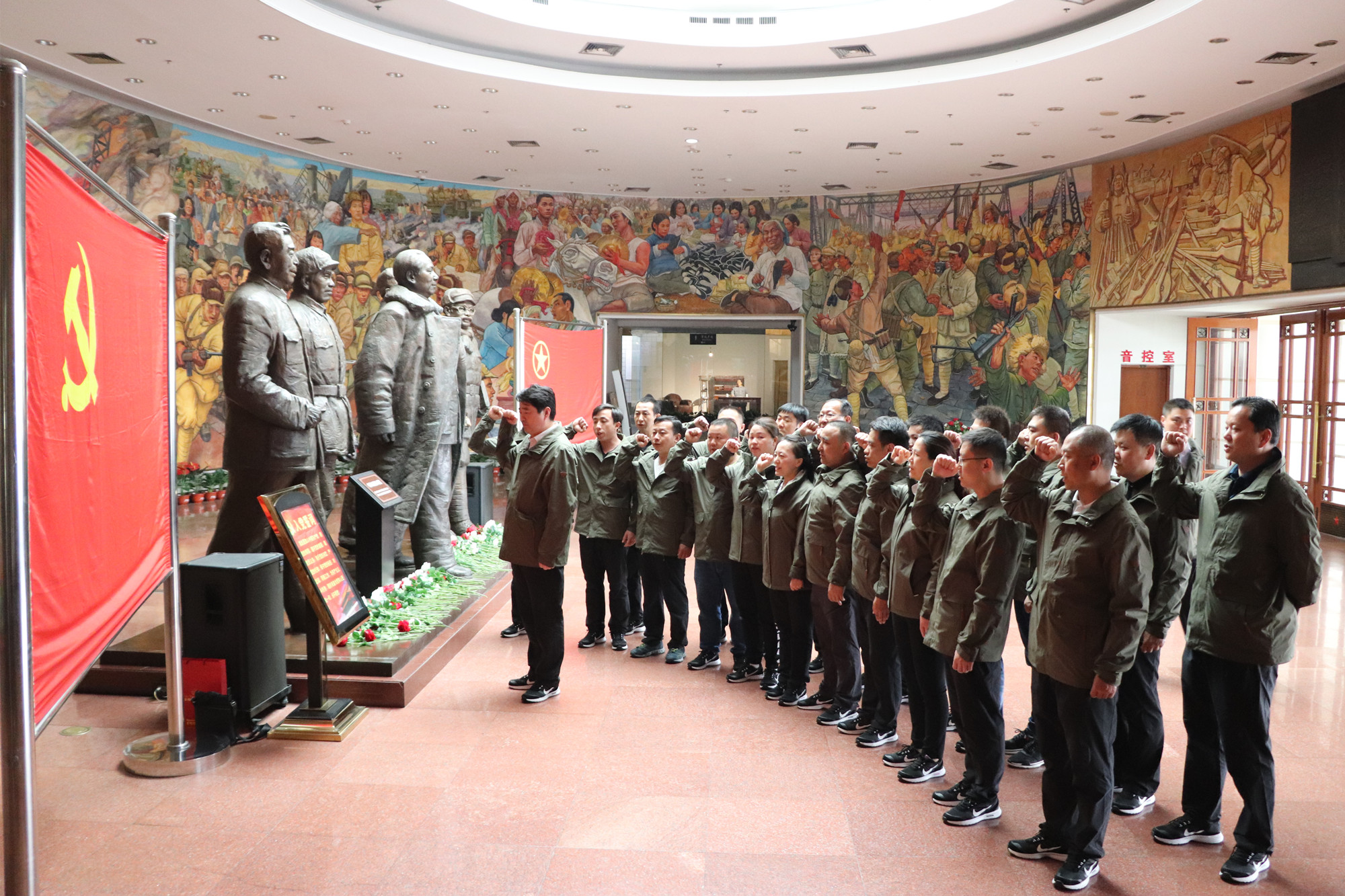 缅怀先烈功绩　接受思想洗礼——2017、2018级劳模本科班赴天津参观学习