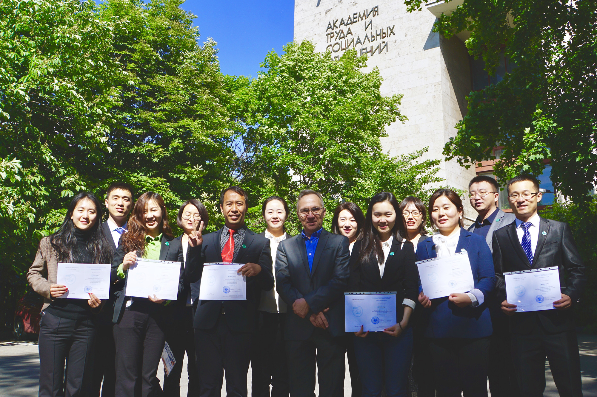 我校研究生代表团赴俄罗斯劳动与社会关系学院学习交流