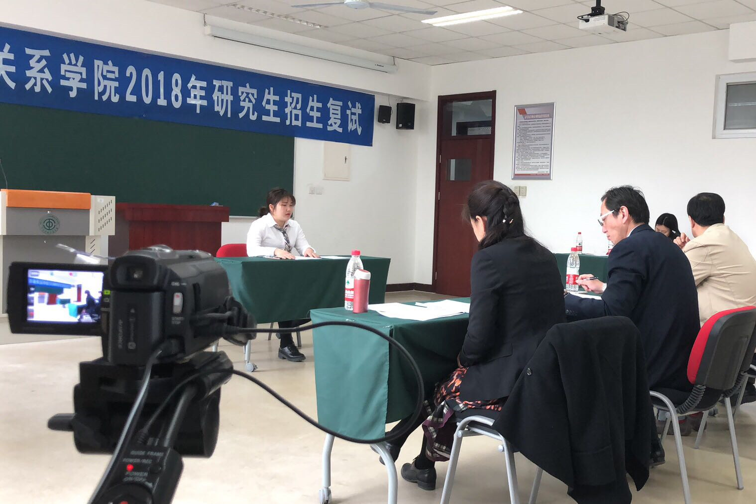我校2018年研究生招生录取工作圆满结束