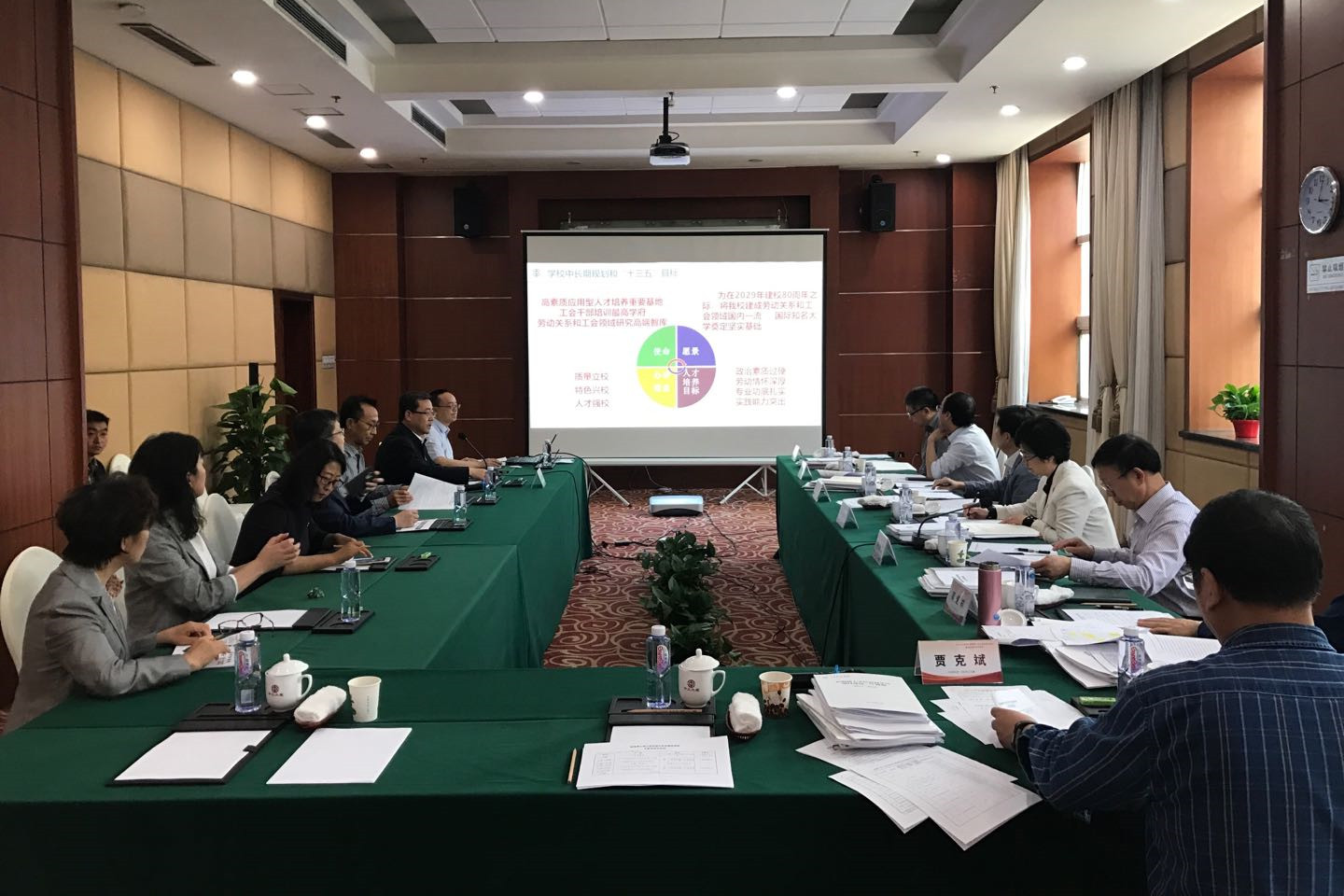 我校获批硕士学位授予立项建设单位