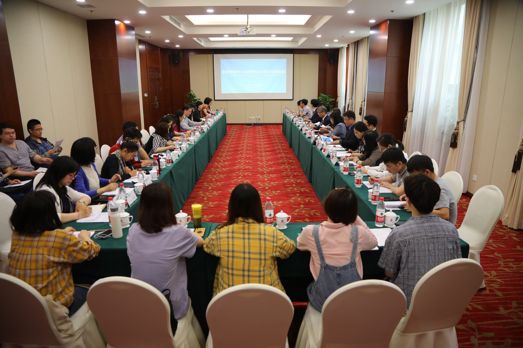 我校与韩国劳使发展财团专题交流活动成功举办
